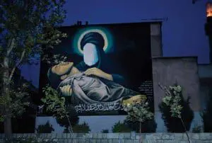 Photography of Iran by Zadoc Nava