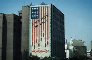 pictures ot tehrn, Zadoc Nava