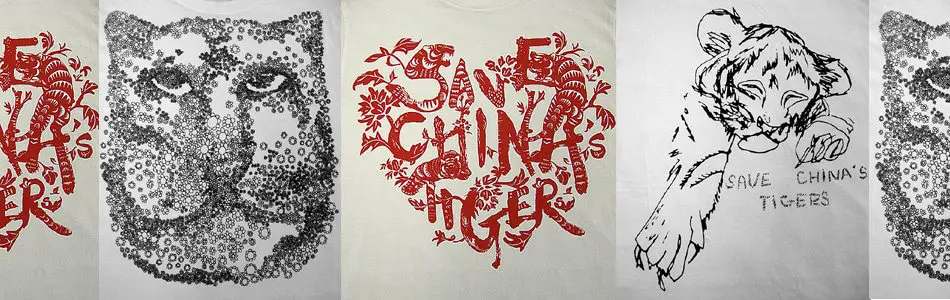 Central Saint Martins help Save the China Tiger