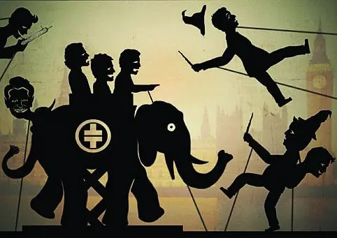 vault london arts festival