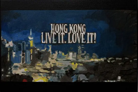 Hong Kong Art show