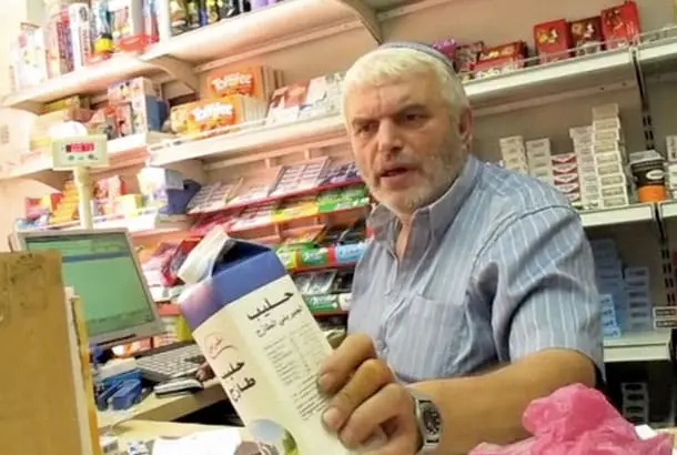 Jeremy Hutchinson performance artist