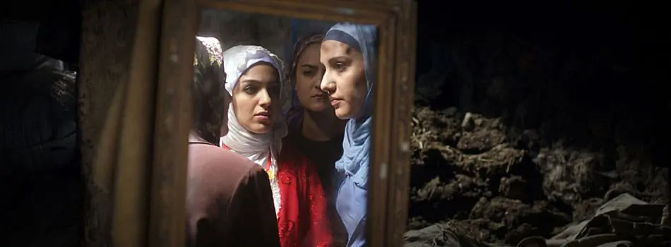 Kuma – Intimate portrayal of a man and his two wives