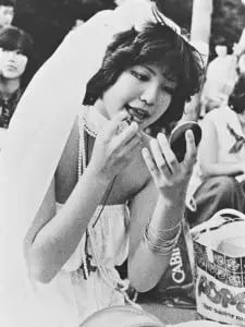 ‘Document Miseinen’, Mikio Tobara, Sebunsha, 1980, Softcover with illustrated jacket