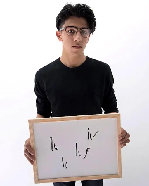 ONE campaign – Could you forget everything you ever learnt?