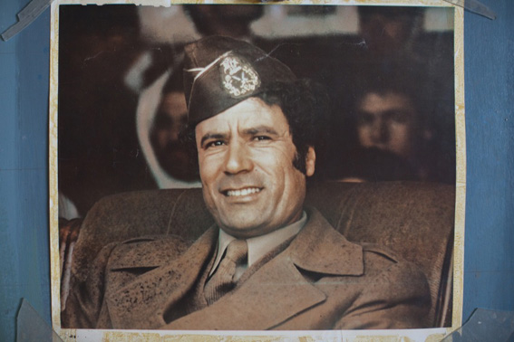 Gaddafi Archive, photography exhibition