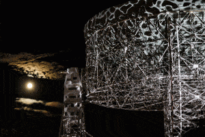 Bluedot Festival 2017