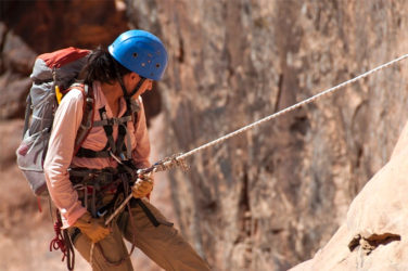 rock climbing activity