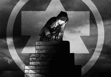 ‘The People’s Pyramid’ by Jimmy Cauty & Bill Drummond