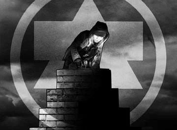 ‘The People’s Pyramid’ by Jimmy Cauty & Bill Drummond