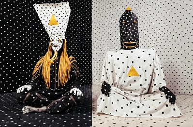 The mysterious Angine de Poitrine release ‘Vol. II’ and single ‘Fabienk’