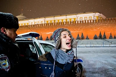 My Undesirable Friends: Part I – Last Air in Moscow