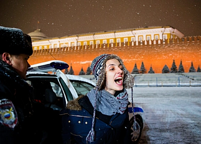 My Undesirable Friends: Part I – Last Air in Moscow