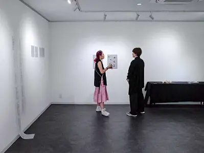 Yuran Lin: Transforming Private Experience into Public Dialogue